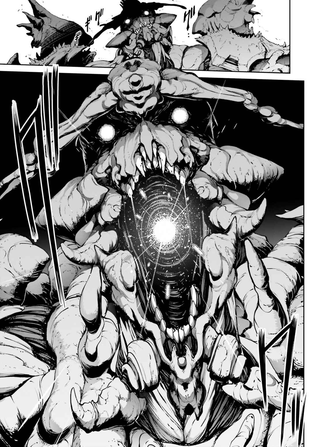 Mobile Suit Gundam Eight Chapter 1 - Page 46