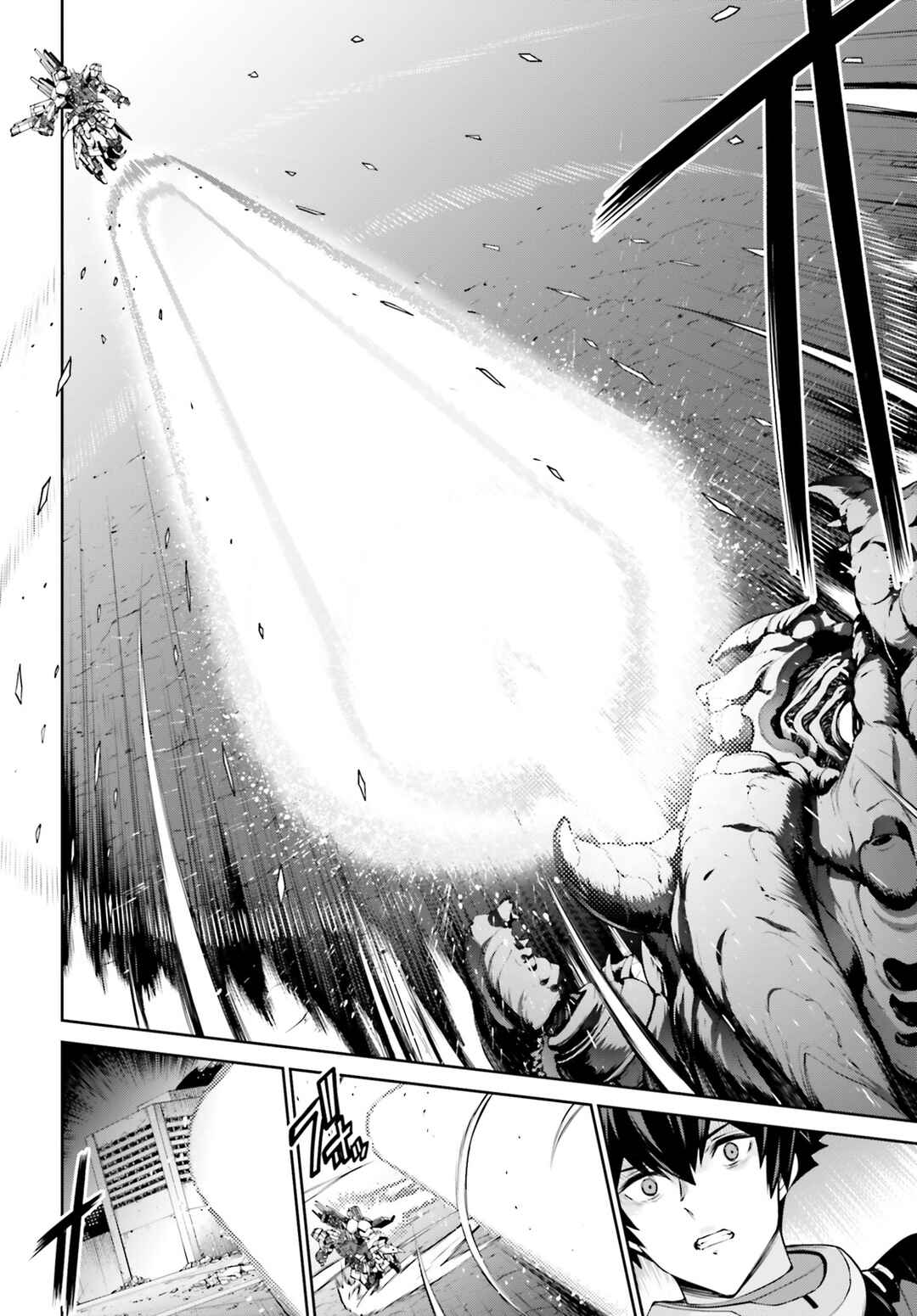 Mobile Suit Gundam Eight Chapter 1 - Page 47