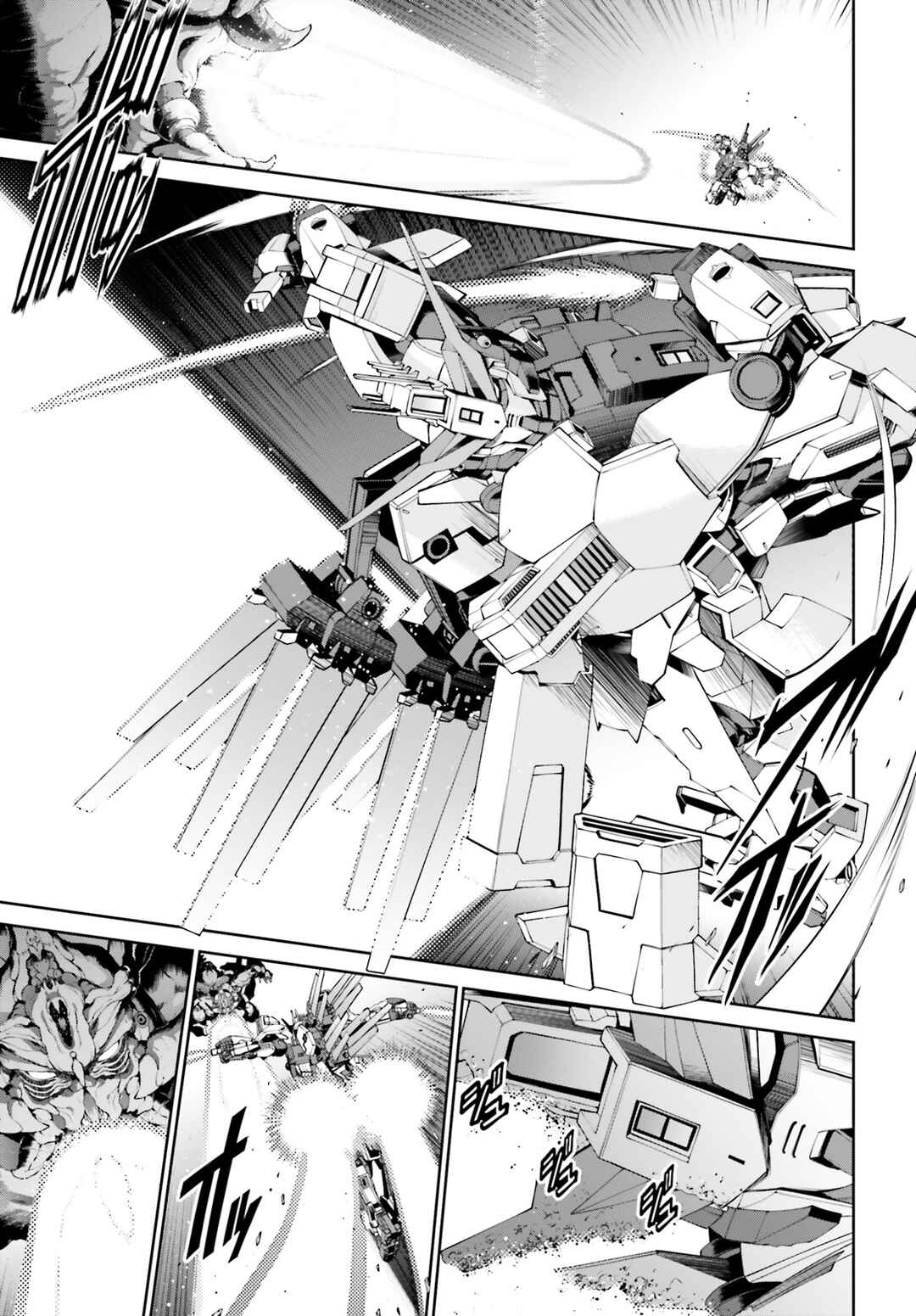 Mobile Suit Gundam Eight Chapter 1 - Page 52