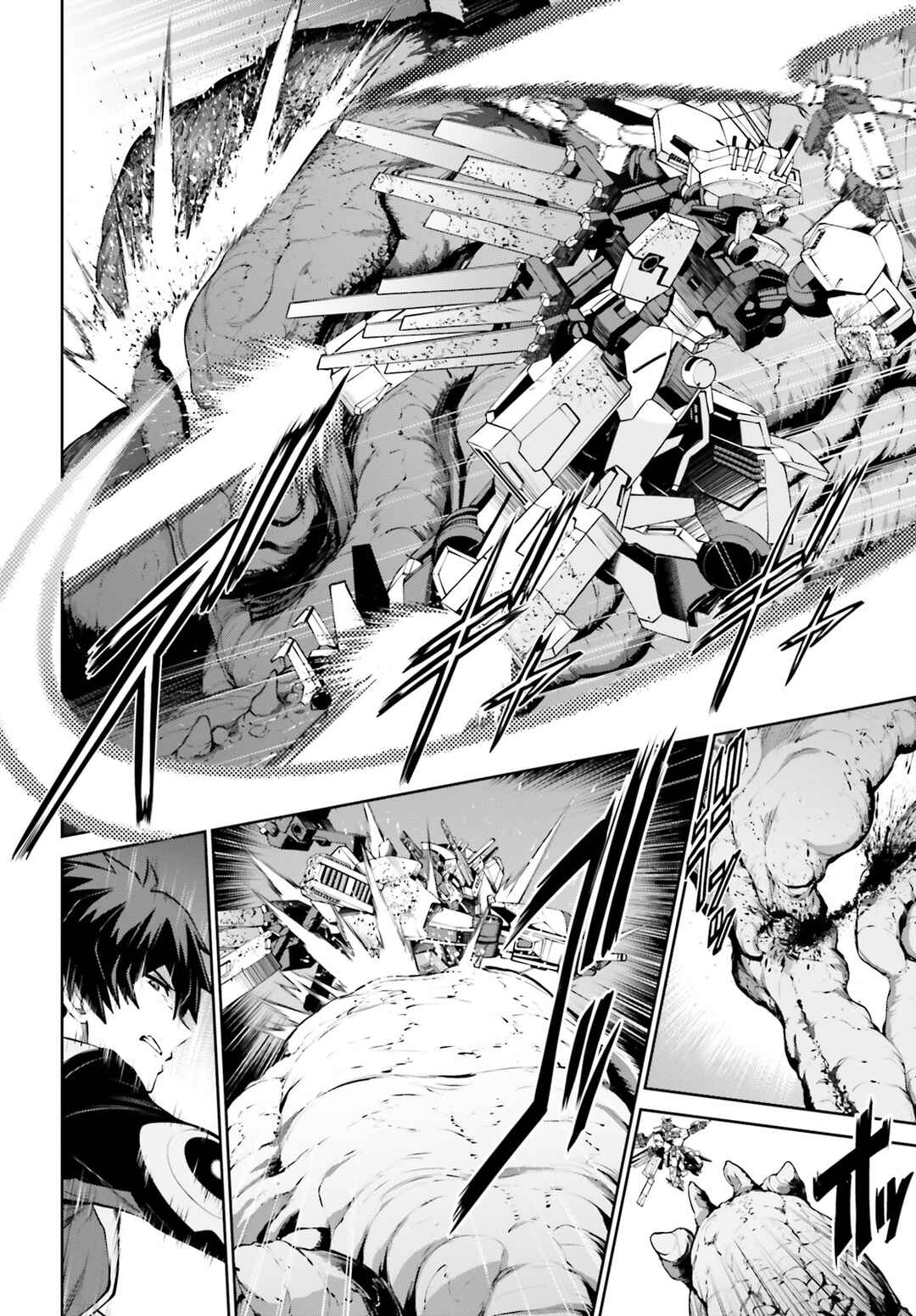 Mobile Suit Gundam Eight Chapter 1 - Page 56