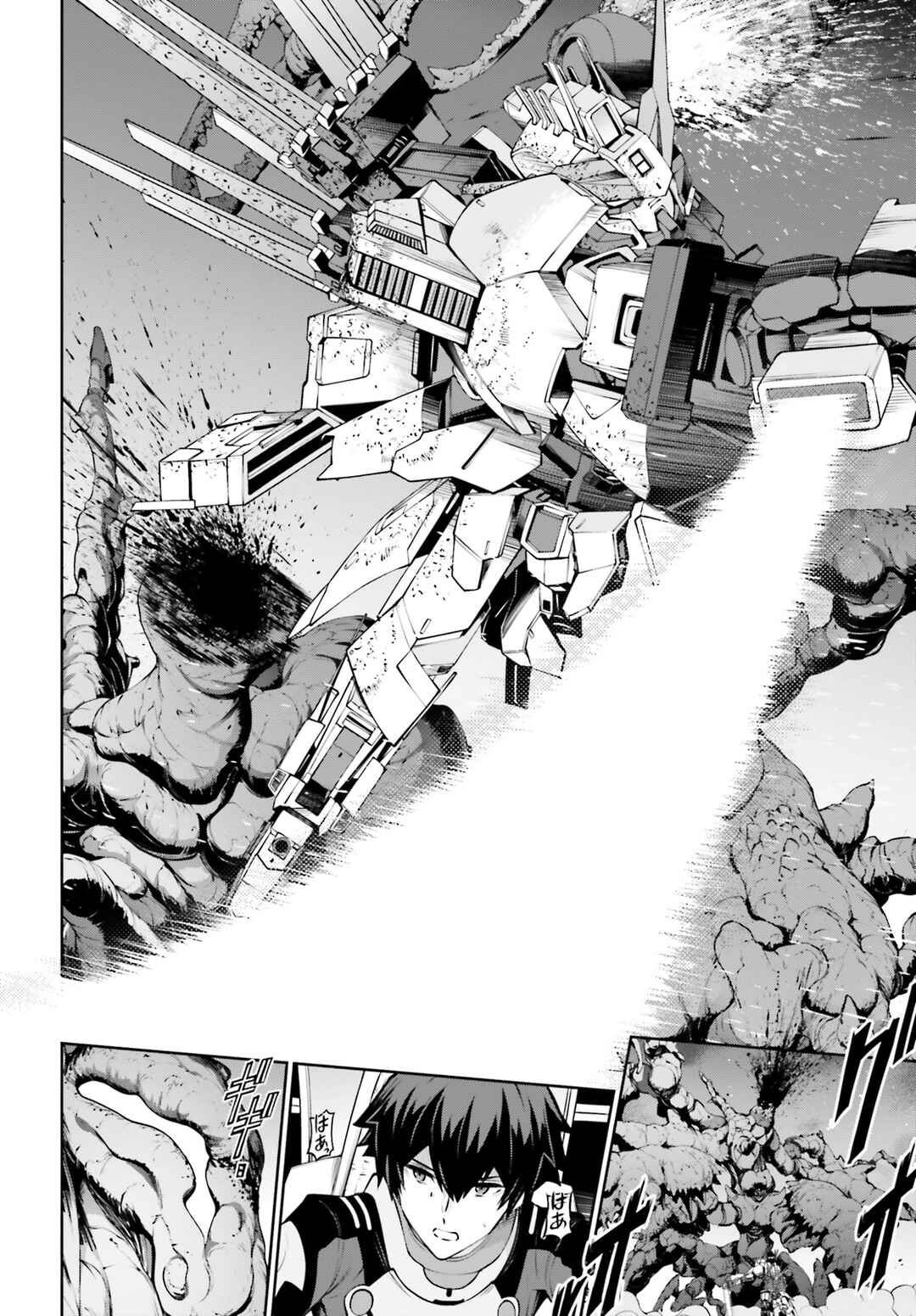 Mobile Suit Gundam Eight Chapter 1 - Page 58