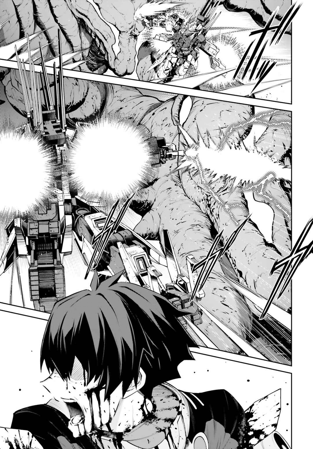 Mobile Suit Gundam Eight Chapter 1 - Page 66
