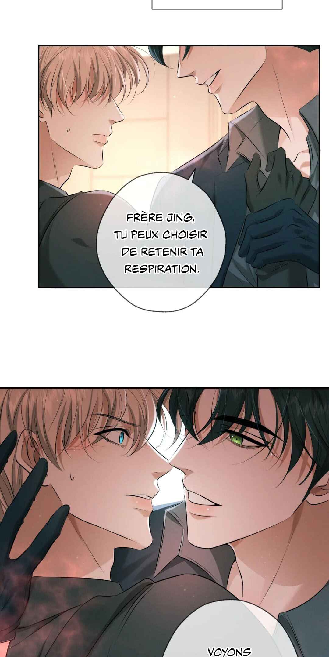 Kill My Love Chapter 10 - Page 26