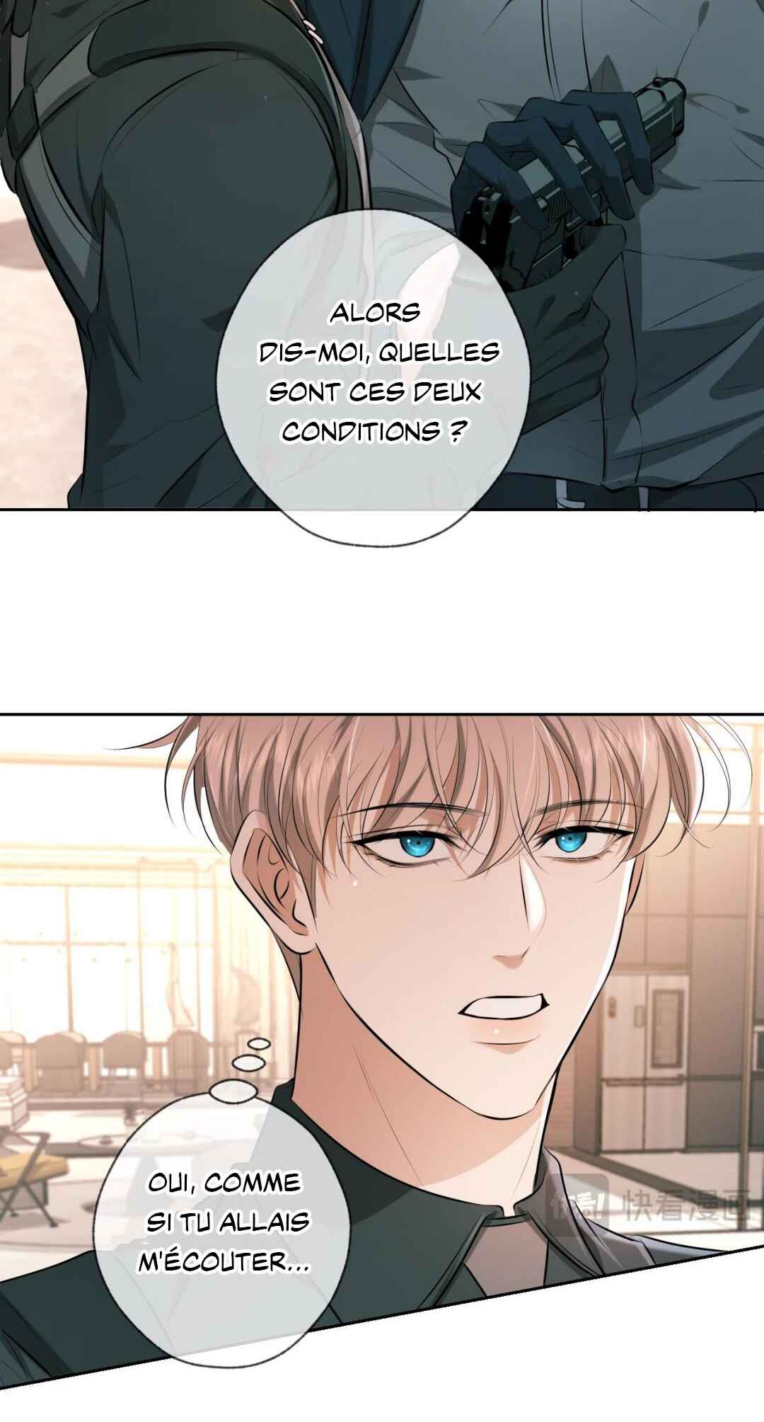 Kill My Love Chapter 10 - Page 8