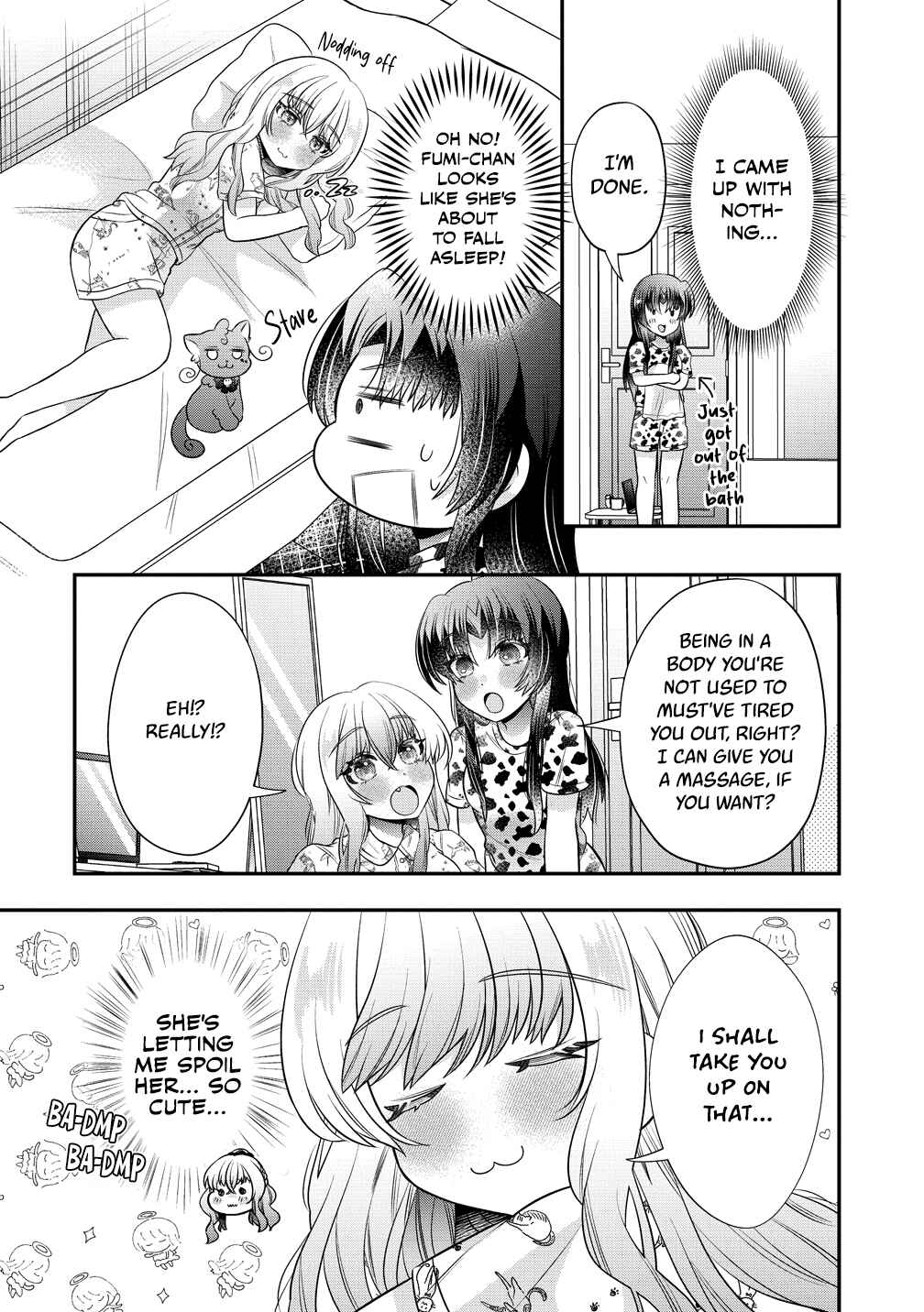 Yurigami-sama no Iutoori! Chapter 9 - Page 12