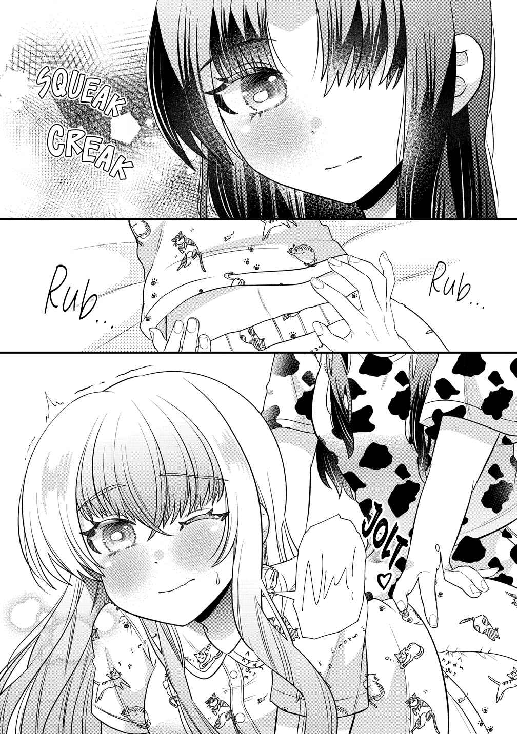 Yurigami-sama no Iutoori! Chapter 9 - Page 14
