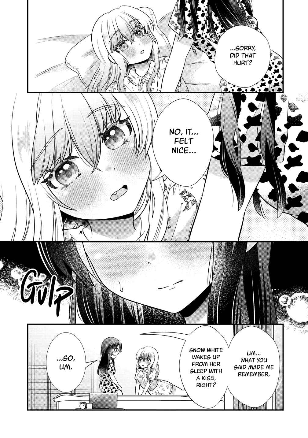 Yurigami-sama no Iutoori! Chapter 9 - Page 15