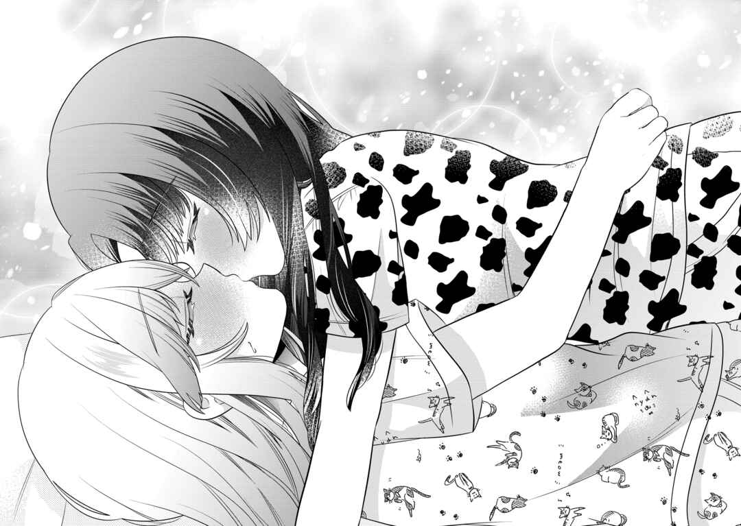 Yurigami-sama no Iutoori! Chapter 9 - Page 19
