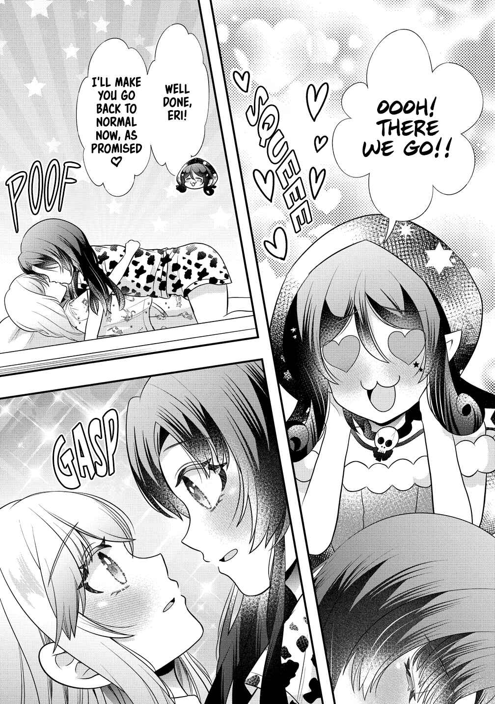 Yurigami-sama no Iutoori! Chapter 9 - Page 20