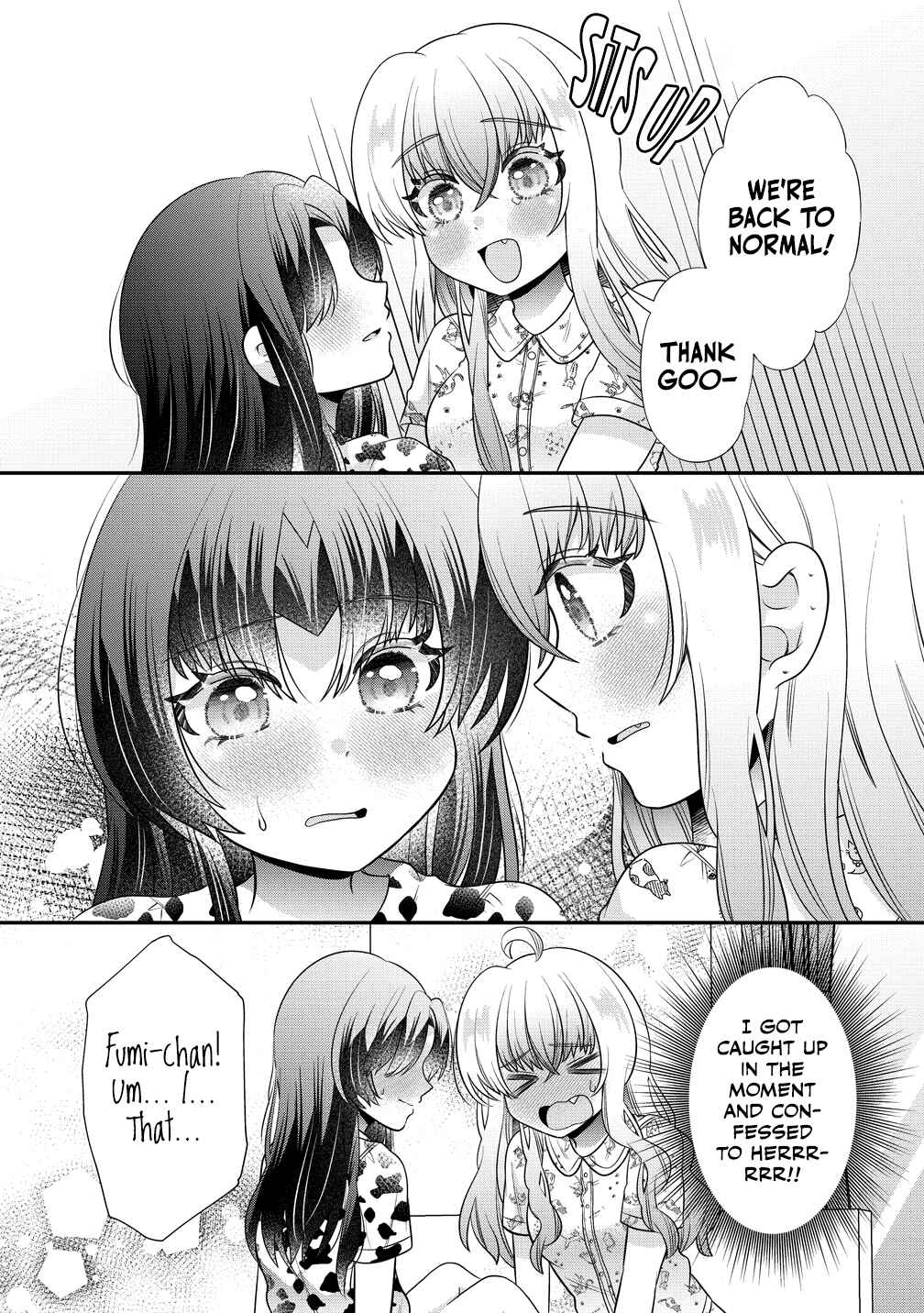 Yurigami-sama no Iutoori! Chapter 9 - Page 21