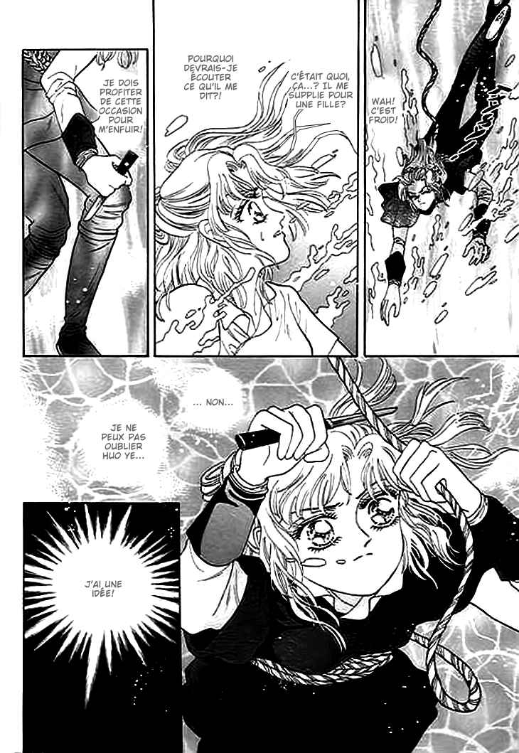 Spirit of the Ocean Chapter 3 - Page 21
