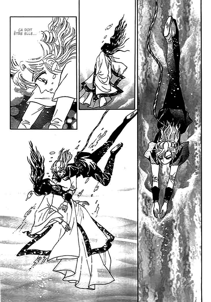 Spirit of the Ocean Chapter 3 - Page 22