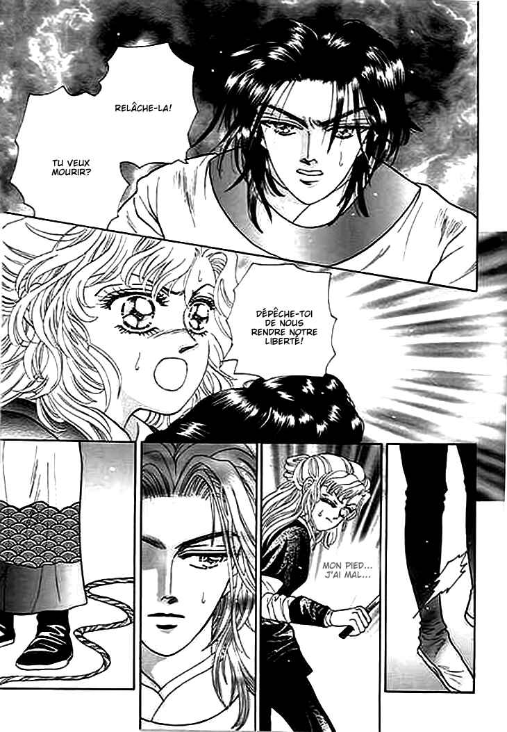 Spirit of the Ocean Chapter 3 - Page 28