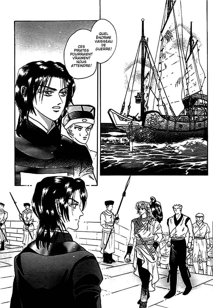 Spirit of the Ocean Chapter 3 - Page 38
