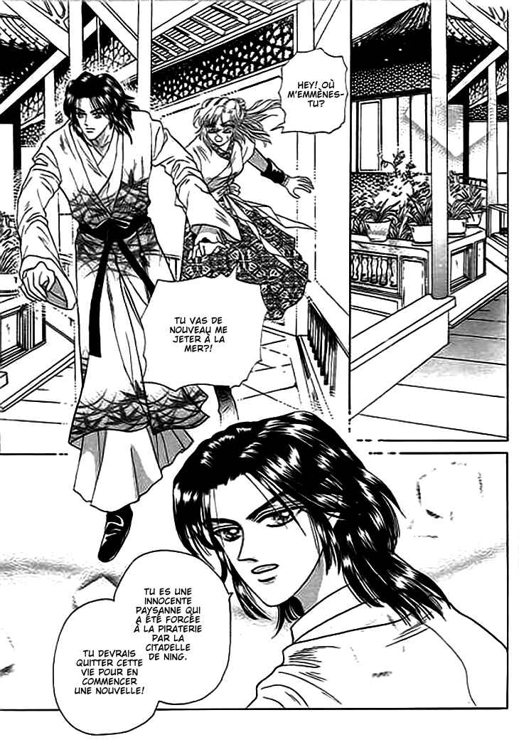 Spirit of the Ocean Chapter 3 - Page 46