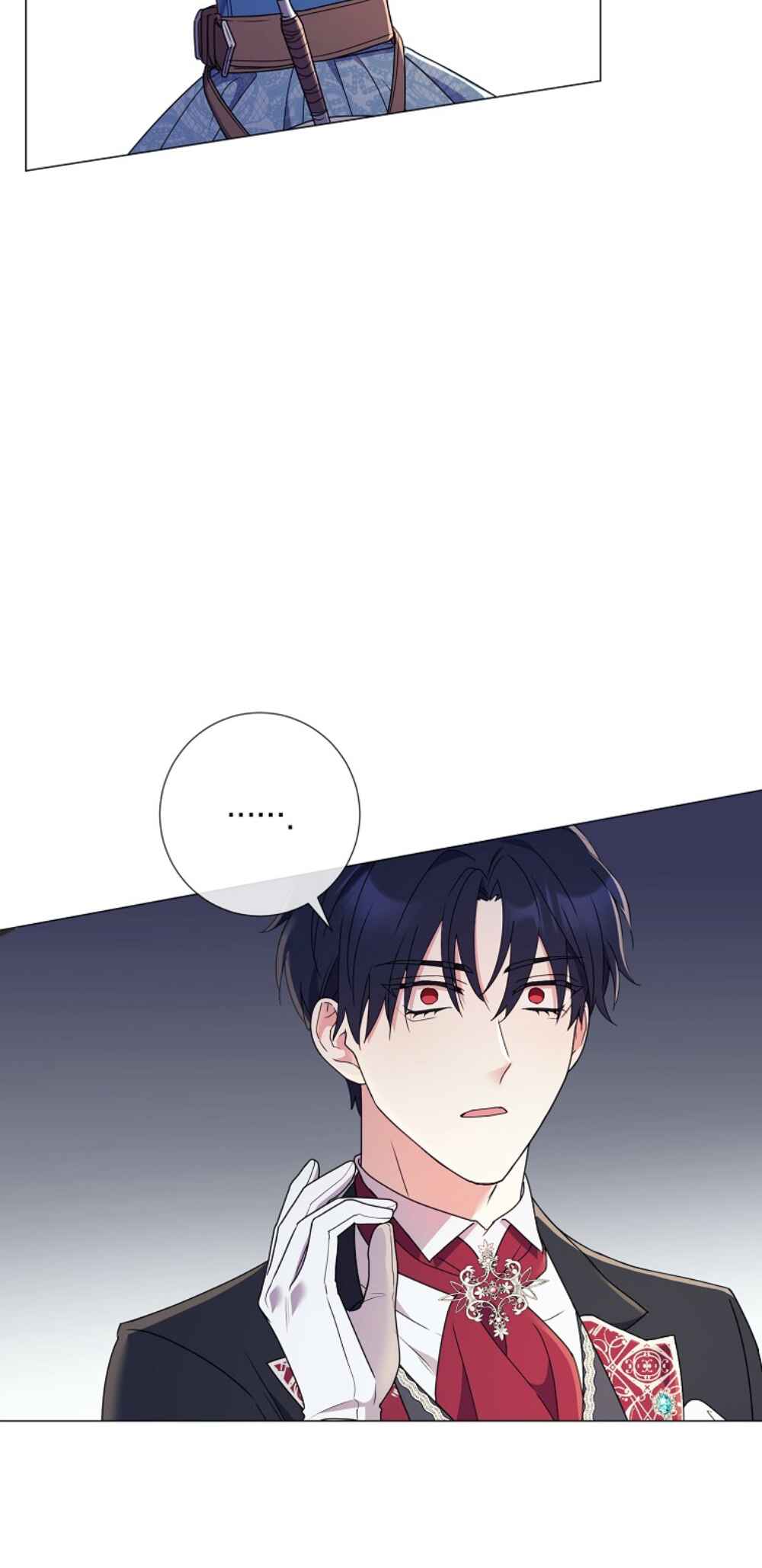 Divorcing the Emperor Chapter 17 - Page 16