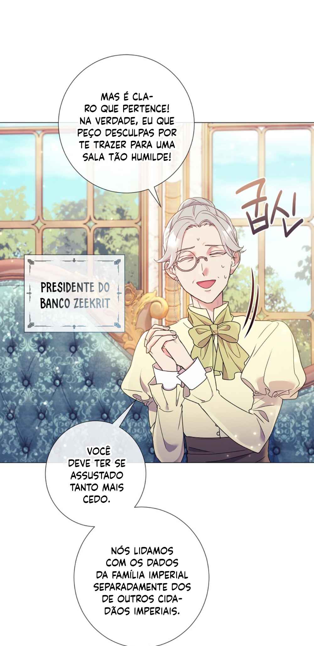 Divorcing the Emperor Chapter 17 - Page 23