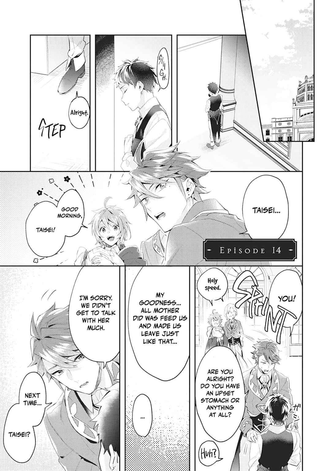 Ω ni dake wa Naritakunai!!: Isekai Tensei Shitara Ane no BL Manga no Naka deshita Chapter 14 - Page 1