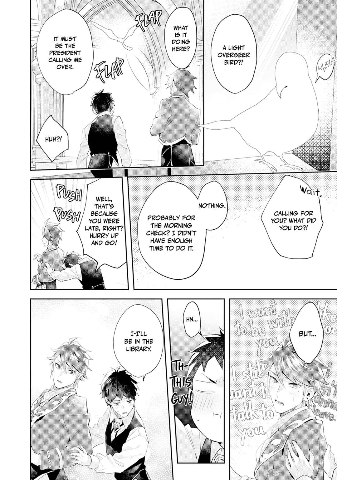 Ω ni dake wa Naritakunai!!: Isekai Tensei Shitara Ane no BL Manga no Naka deshita Chapter 14 - Page 16