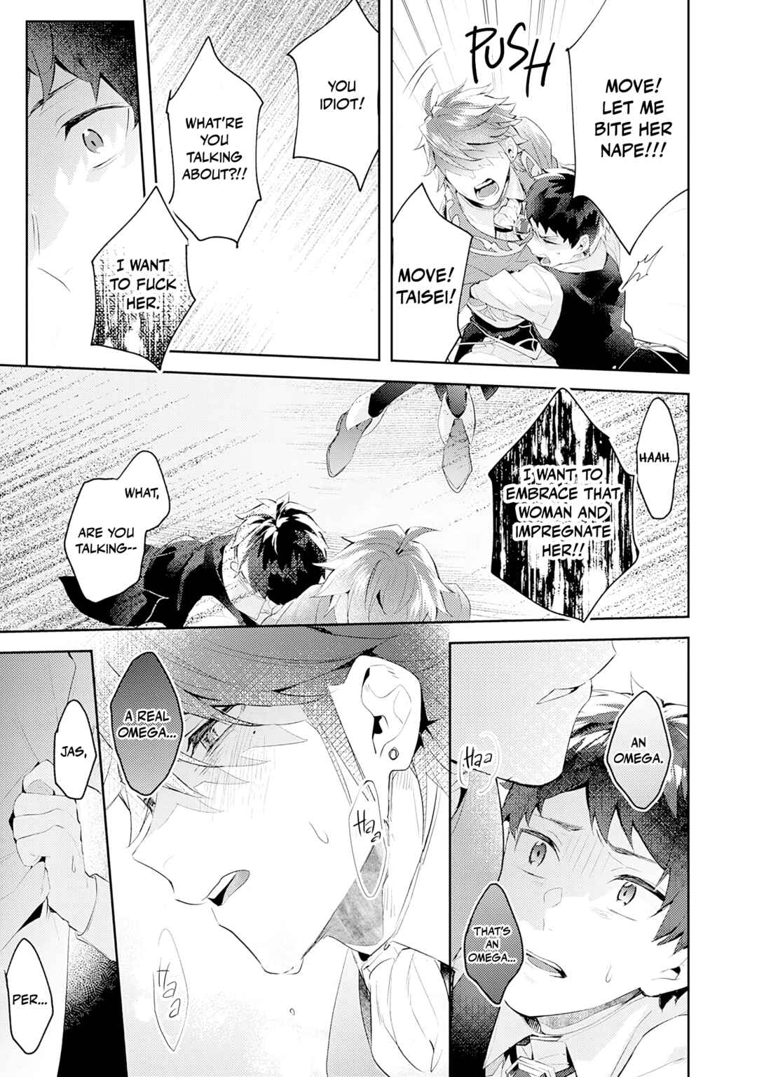 Ω ni dake wa Naritakunai!!: Isekai Tensei Shitara Ane no BL Manga no Naka deshita Chapter 14 - Page 21