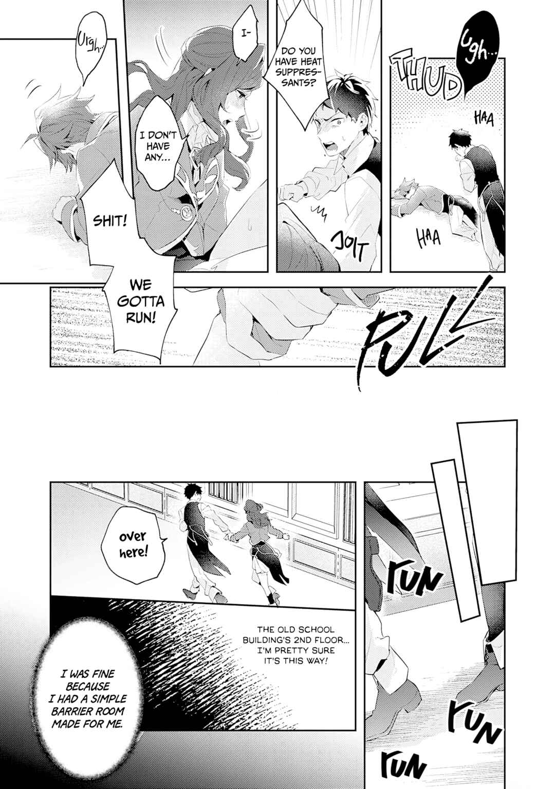 Ω ni dake wa Naritakunai!!: Isekai Tensei Shitara Ane no BL Manga no Naka deshita Chapter 14 - Page 23