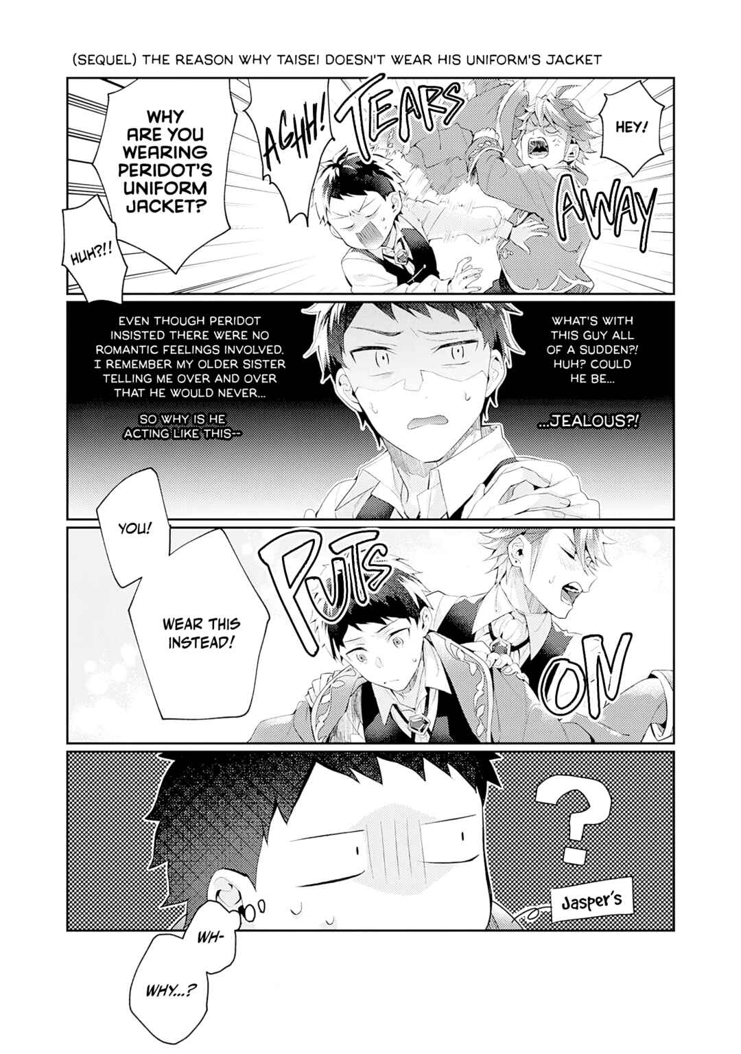 Ω ni dake wa Naritakunai!!: Isekai Tensei Shitara Ane no BL Manga no Naka deshita Chapter 14 - Page 33
