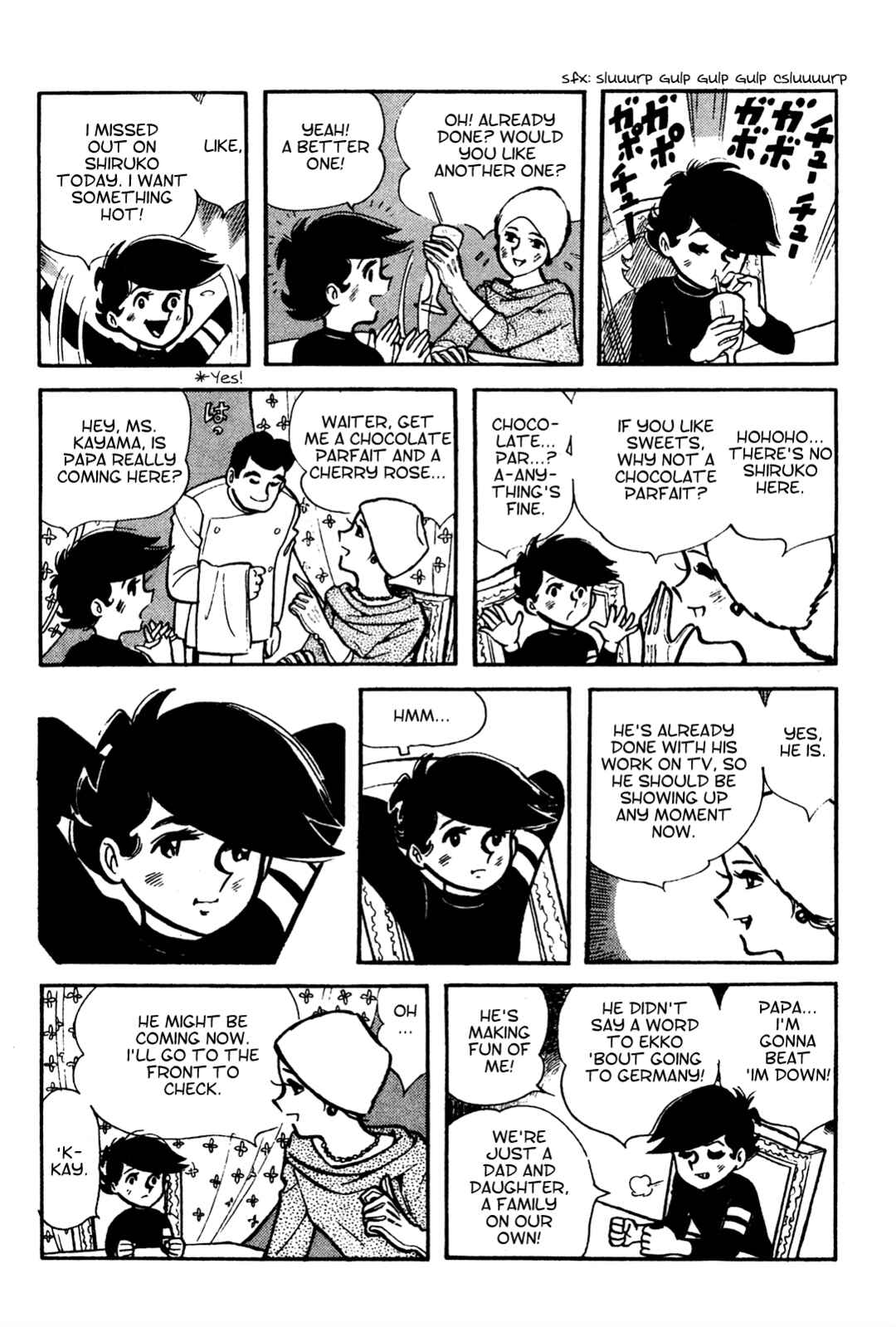 Tetsuya Chiba Short Stories - Shojo Manga Chapter 4 - Page 12