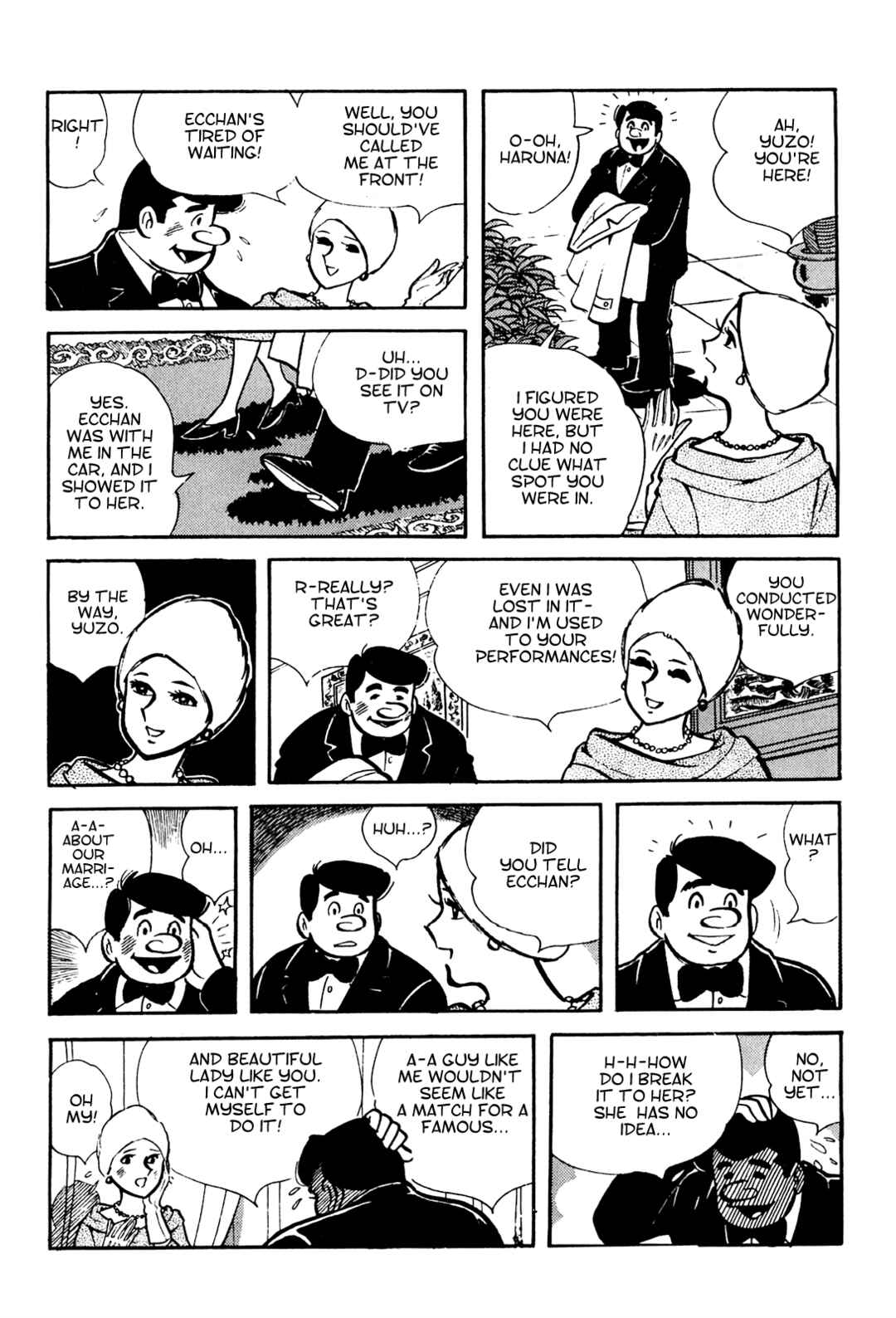Tetsuya Chiba Short Stories - Shojo Manga Chapter 4 - Page 14