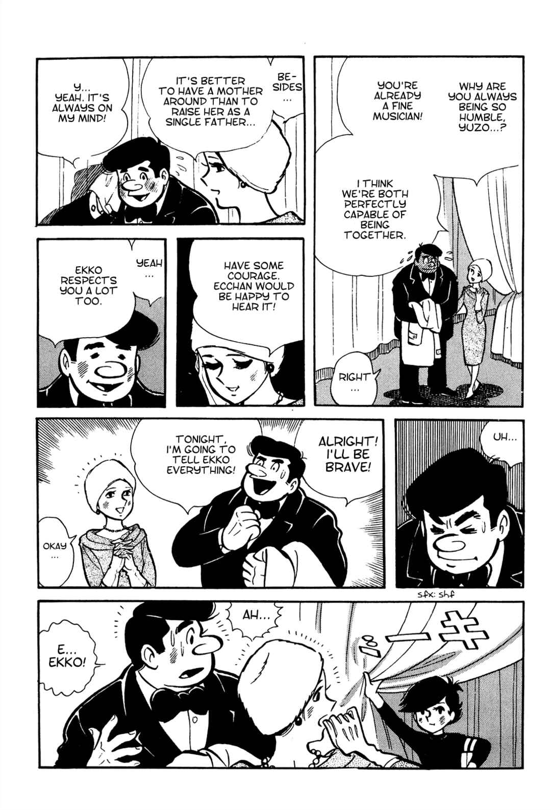 Tetsuya Chiba Short Stories - Shojo Manga Chapter 4 - Page 15