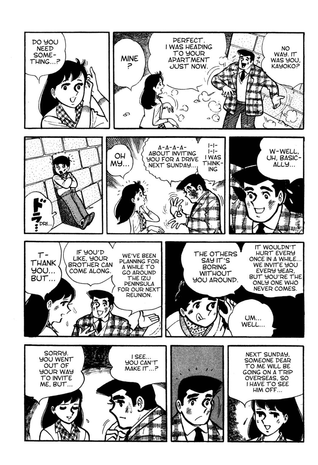 Tetsuya Chiba Short Stories - Shojo Manga Chapter 4 - Page 8