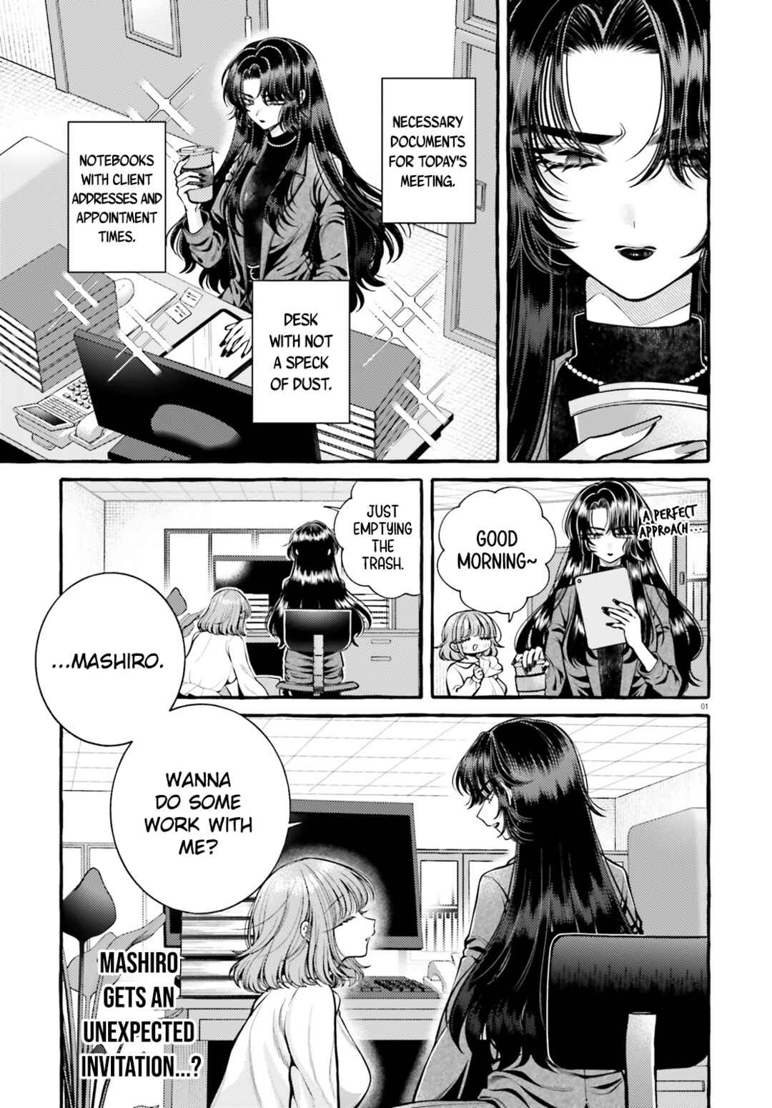 Kono Koi, Ittan Mochikaerasete Itadakimasu! Chapter 4 - Page 1