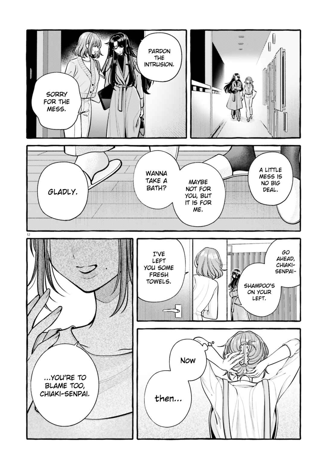 Kono Koi, Ittan Mochikaerasete Itadakimasu! Chapter 4 - Page 12