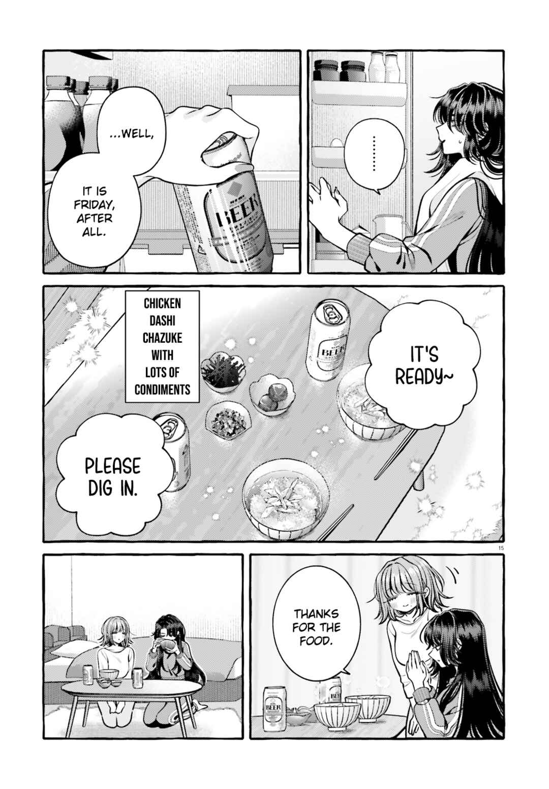Kono Koi, Ittan Mochikaerasete Itadakimasu! Chapter 4 - Page 15
