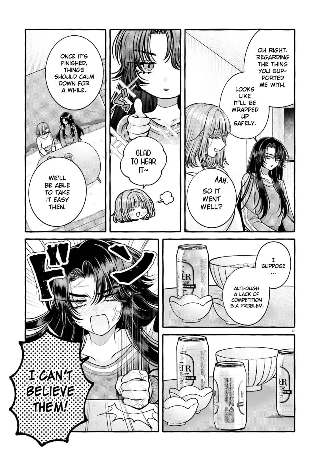 Kono Koi, Ittan Mochikaerasete Itadakimasu! Chapter 4 - Page 17