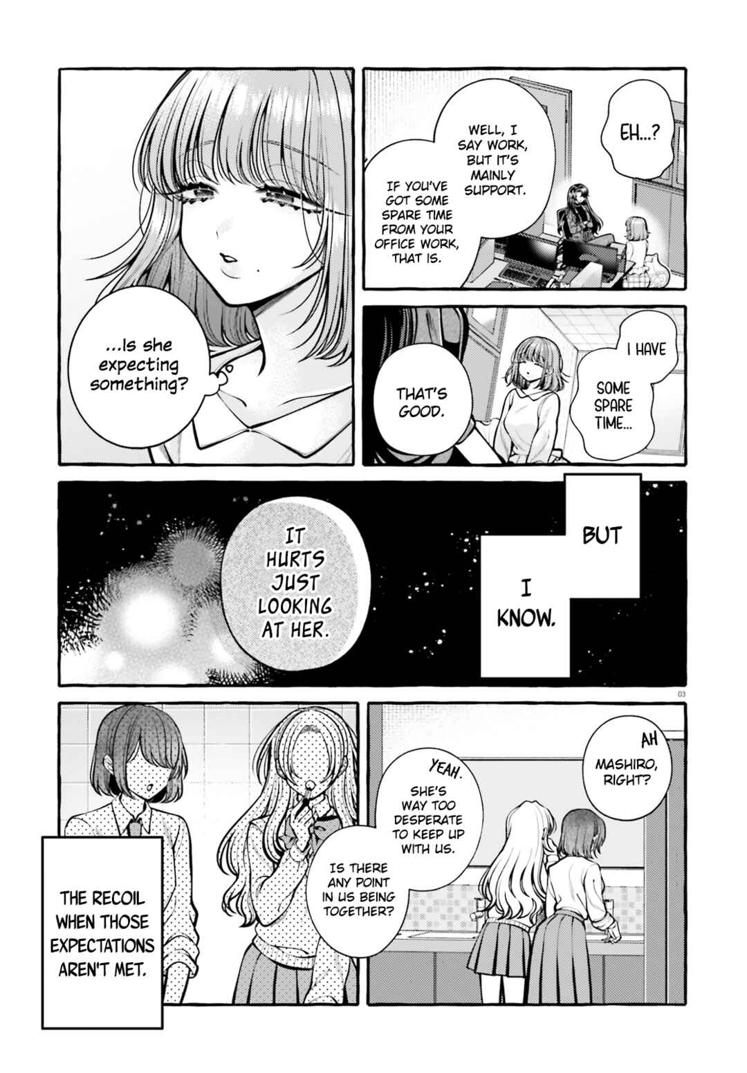Kono Koi, Ittan Mochikaerasete Itadakimasu! Chapter 4 - Page 3