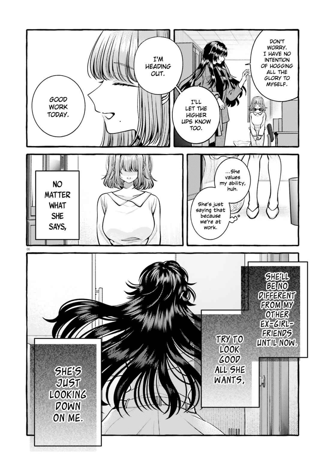 Kono Koi, Ittan Mochikaerasete Itadakimasu! Chapter 4 - Page 6