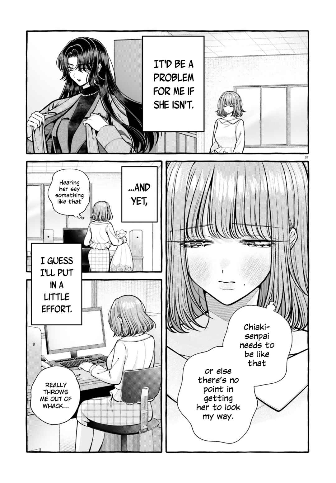 Kono Koi, Ittan Mochikaerasete Itadakimasu! Chapter 4 - Page 7