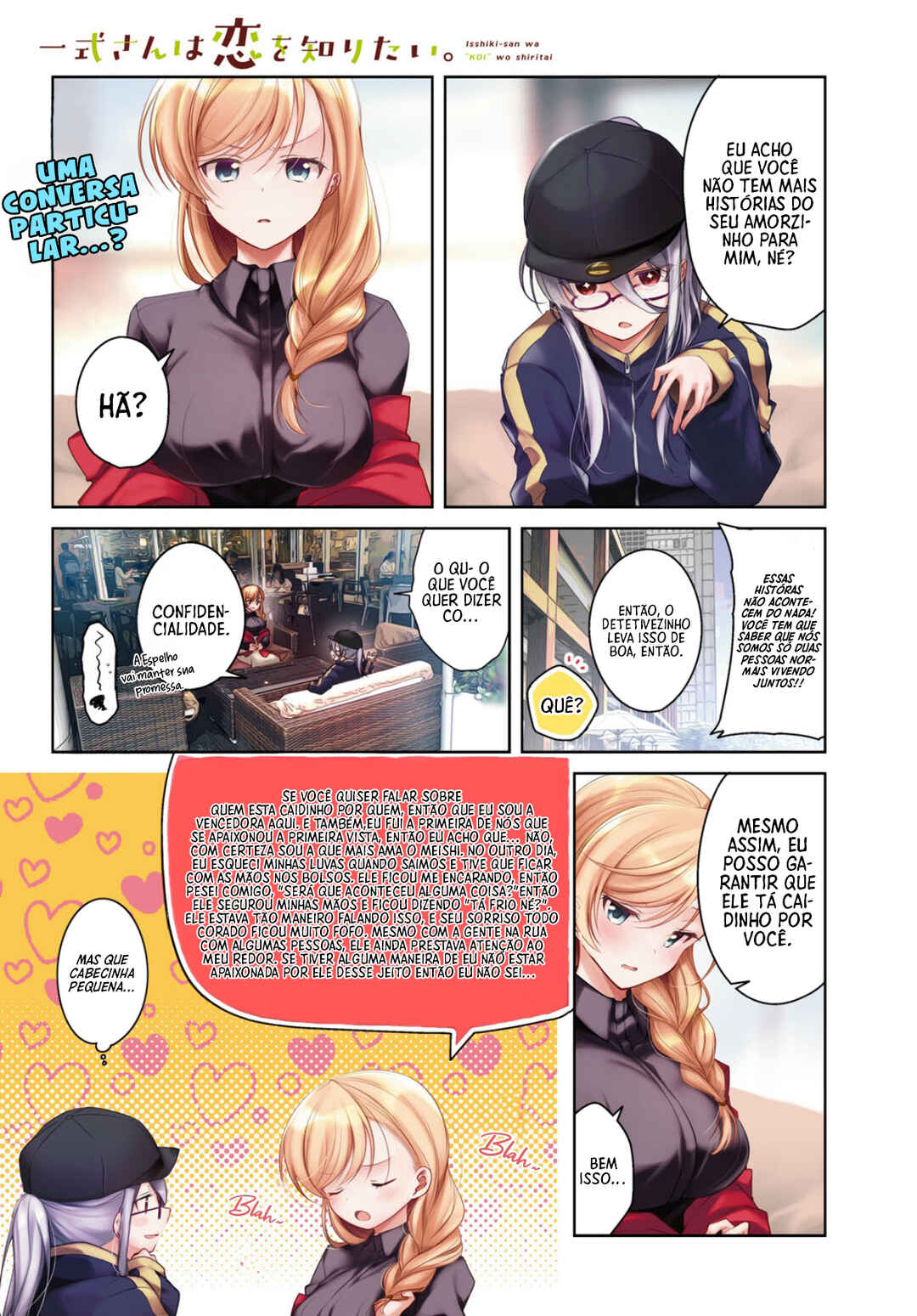 Isshiki-san wa Koi wo Shiritai. Chapter 35 - Page 1