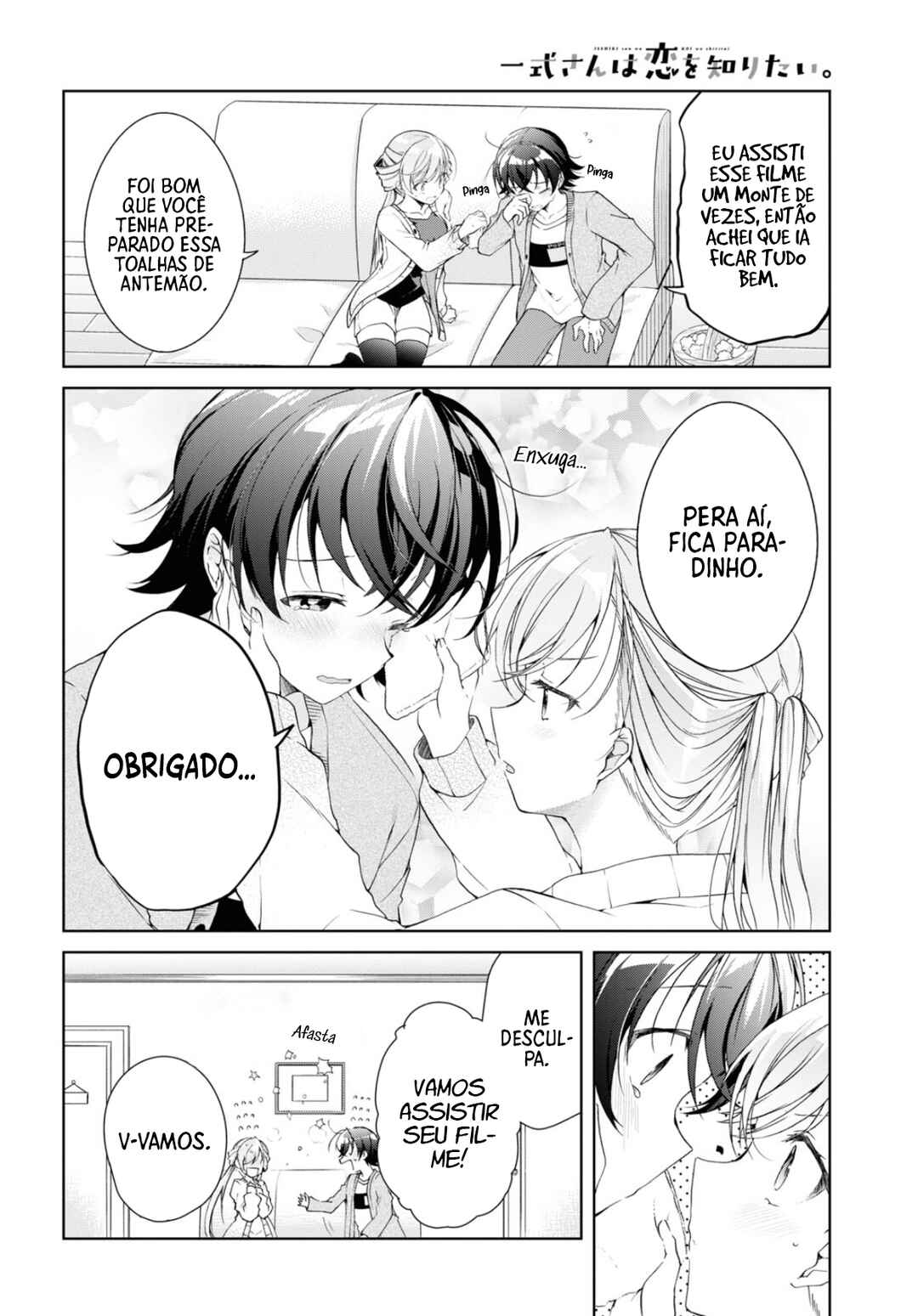 Isshiki-san wa Koi wo Shiritai. Chapter 35 - Page 12