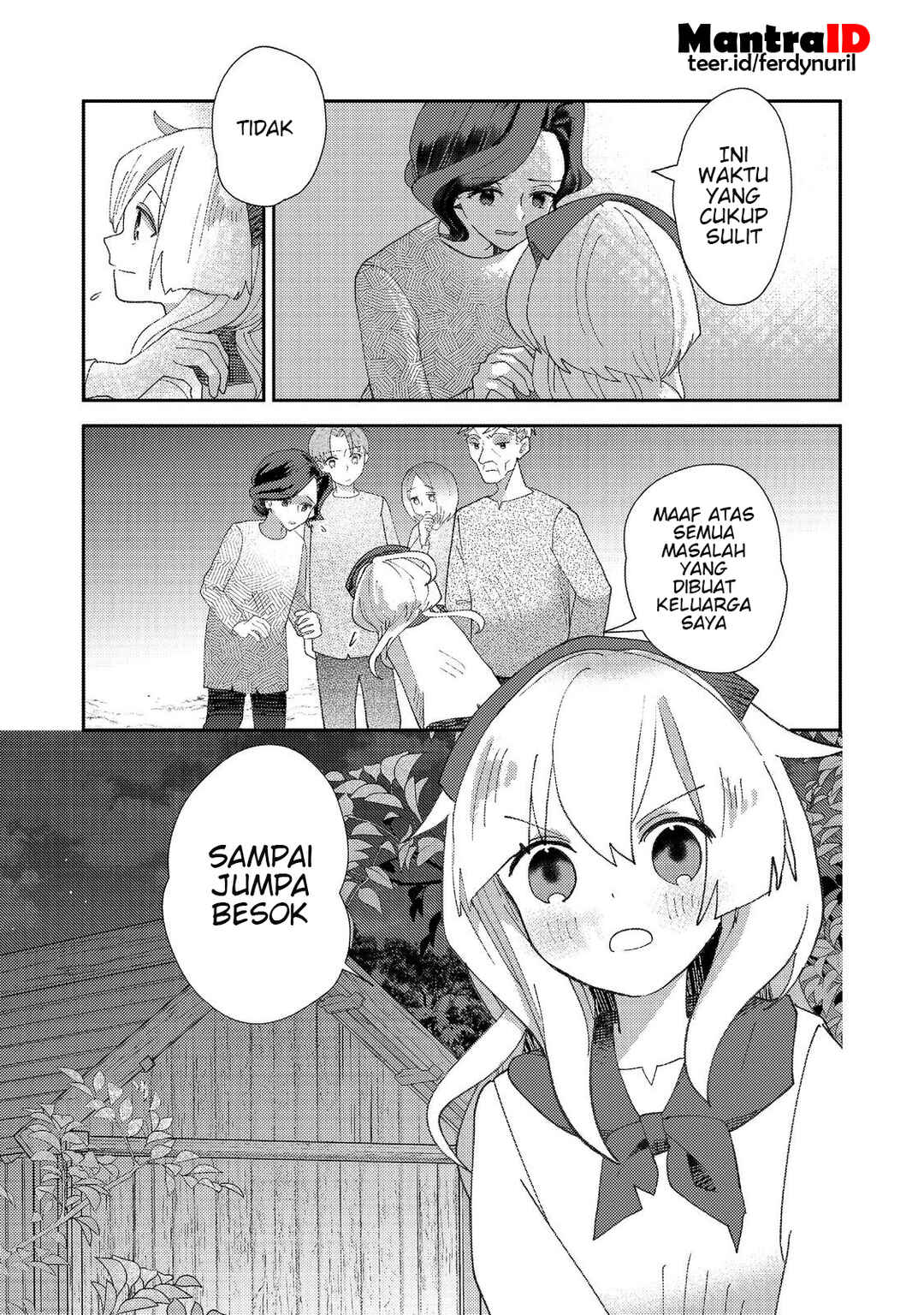 Tensei Nanmin Shoujo wa Shimin-ken wo 0 Kara Mezashite Hatarakimasu Chapter 2 - Page 13