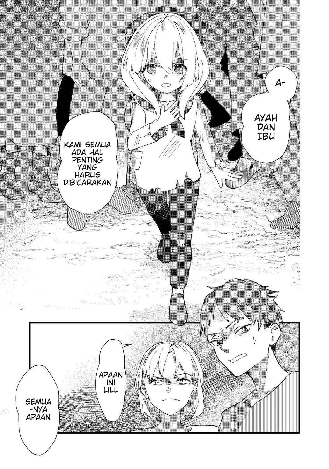Tensei Nanmin Shoujo wa Shimin-ken wo 0 Kara Mezashite Hatarakimasu Chapter 2 - Page 19