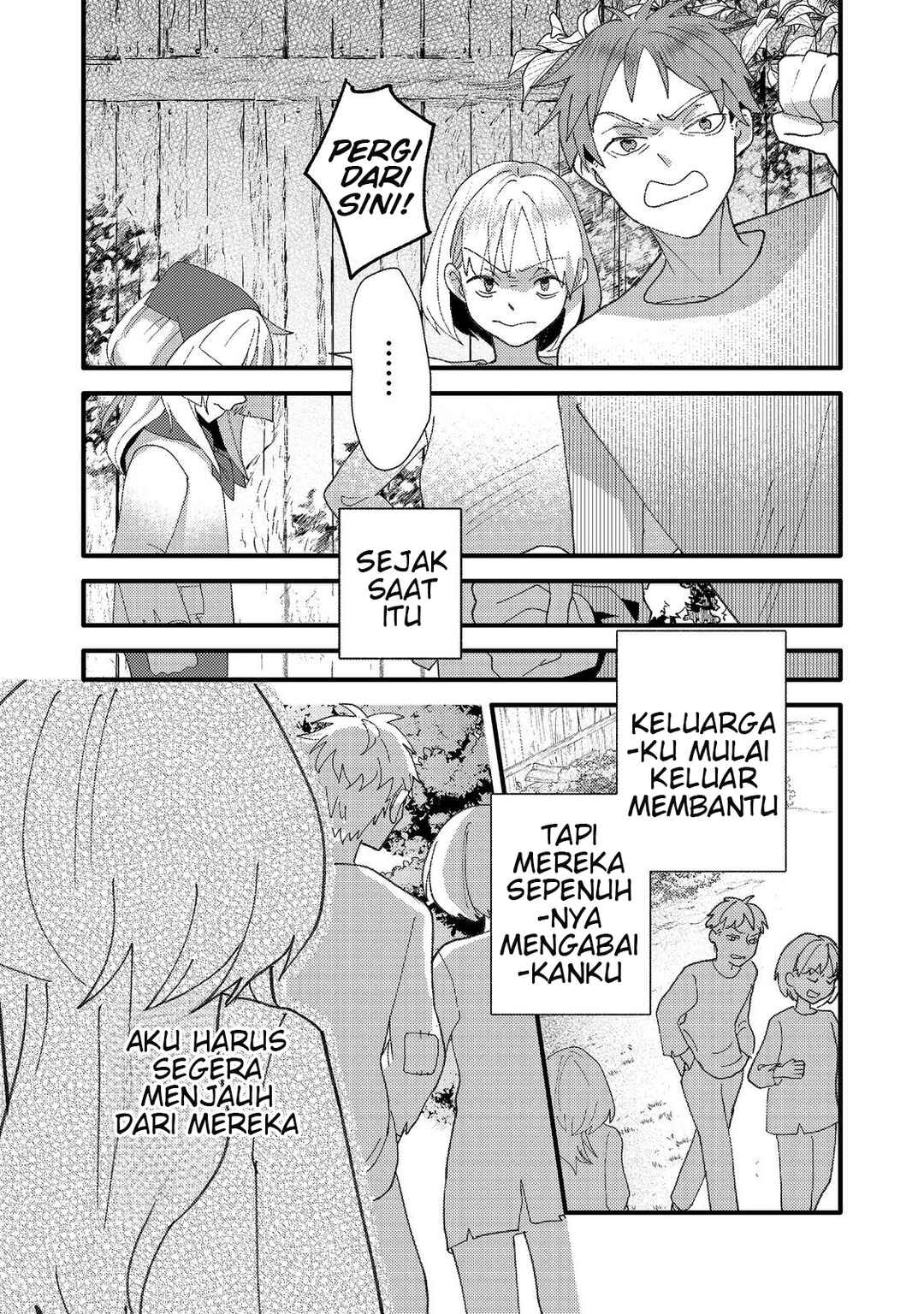 Tensei Nanmin Shoujo wa Shimin-ken wo 0 Kara Mezashite Hatarakimasu Chapter 2 - Page 25