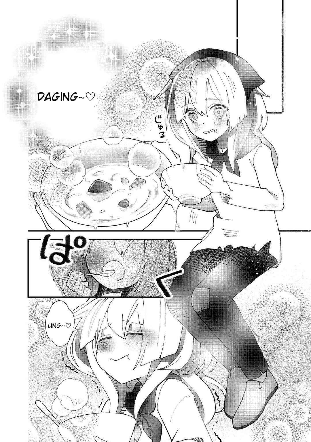 Tensei Nanmin Shoujo wa Shimin-ken wo 0 Kara Mezashite Hatarakimasu Chapter 2 - Page 4