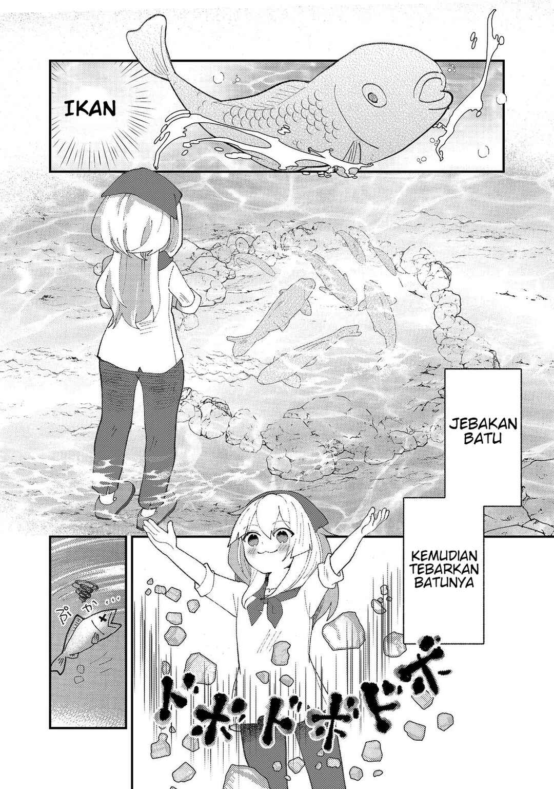 Tensei Nanmin Shoujo wa Shimin-ken wo 0 Kara Mezashite Hatarakimasu Chapter 2 - Page 6