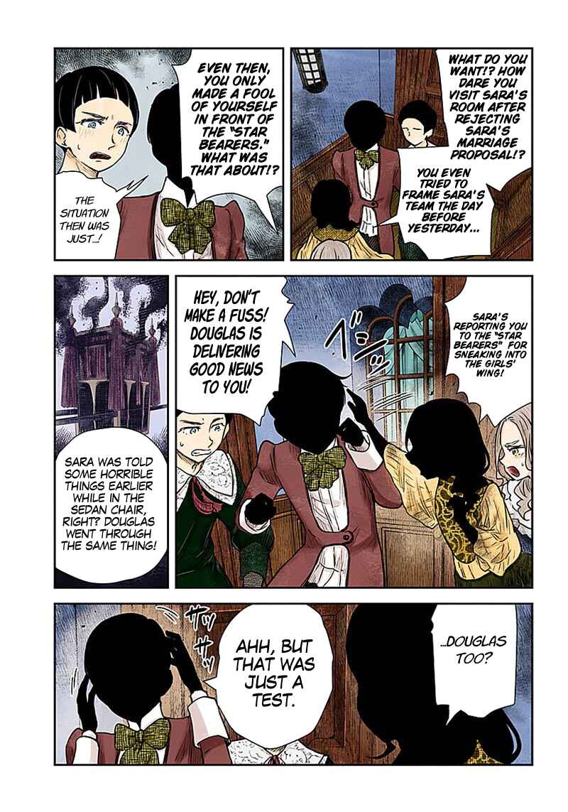 Shadows House (Official Colored) Chapter 88 - Page 14