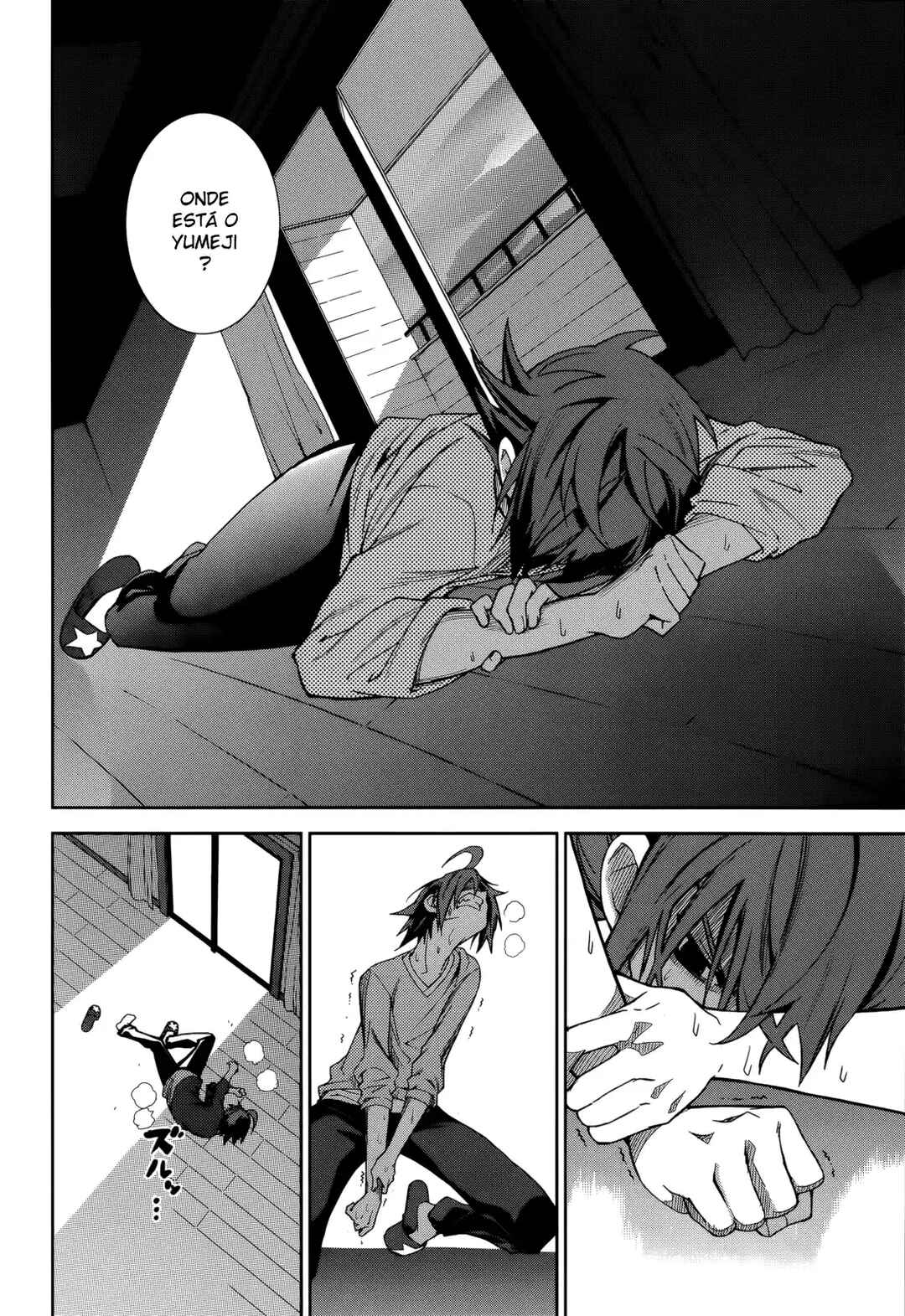 Yumekui Merry Chapter 68 - Page 11
