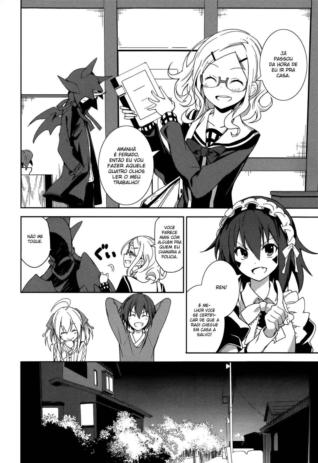 Yumekui Merry Chapter 68 - Page 17