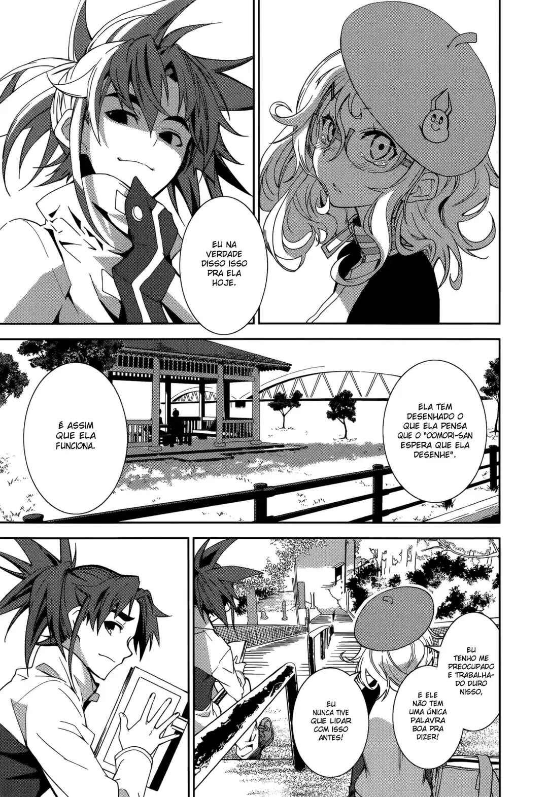 Yumekui Merry Chapter 68 - Page 24