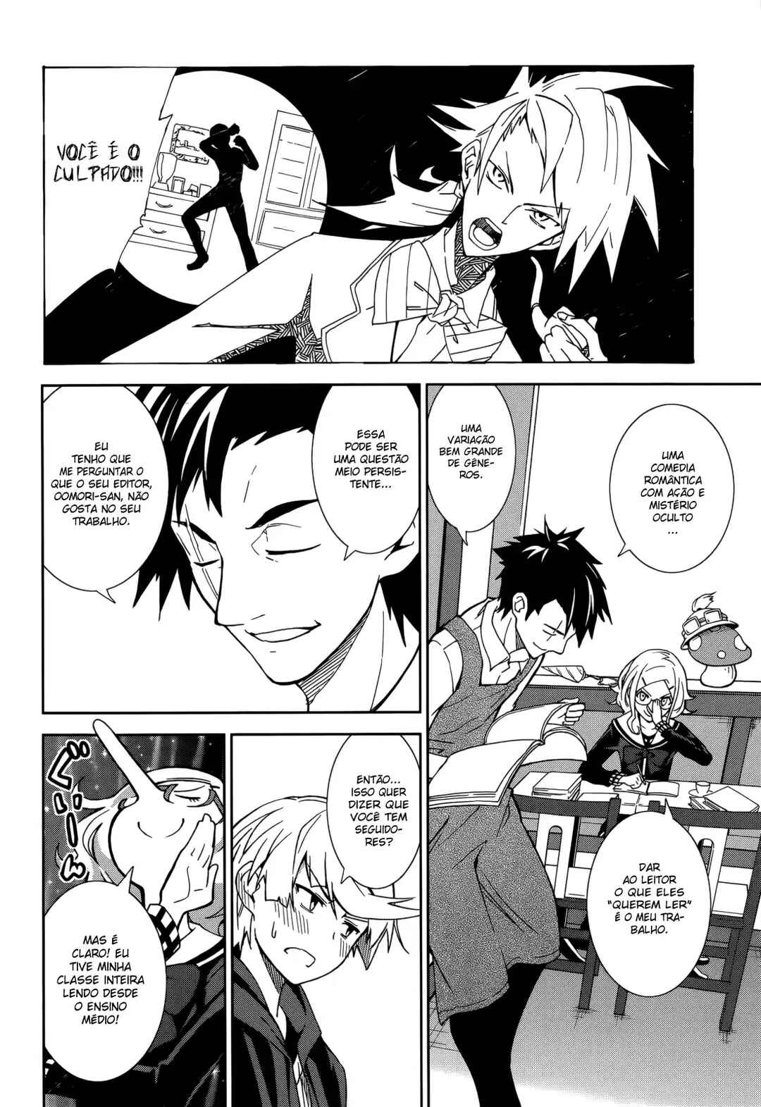 Yumekui Merry Chapter 68 - Page 9