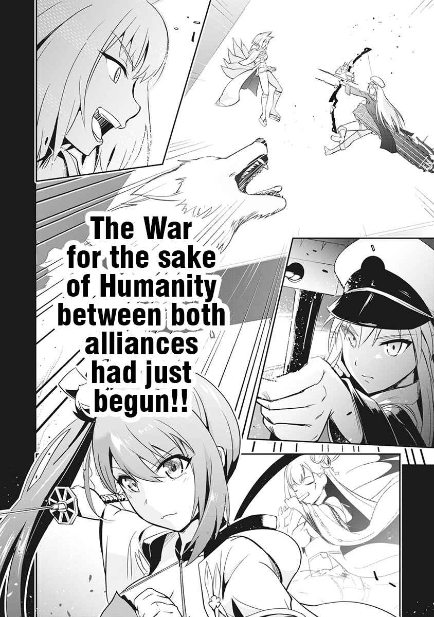 Azur Lane the Animation: Vacation Chapter 1 - Page 11